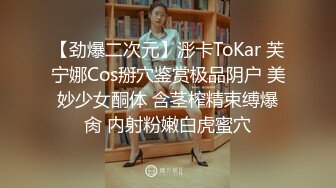 带老婆足浴按摩！勾引男老板 老公一旁观战【完整版67分钟已上传下面】