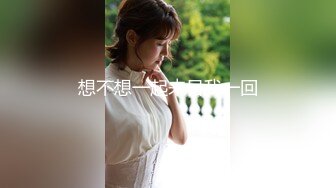 MTVQ16-EP2-情趣大富翁.AV番外篇最终任务四人混战-夏晴子.唐霏