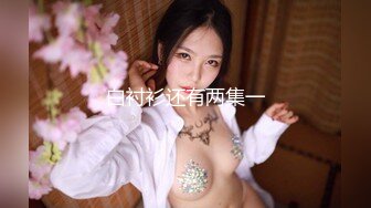 溺爱母子乱伦 高中生儿子和妈妈的关系 吃饭看着妈妈的美乳要吃妈妈的奶