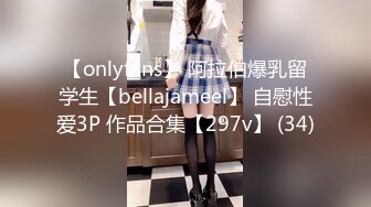 萝莉社 初音未来的陪玩性服务 小敏儿