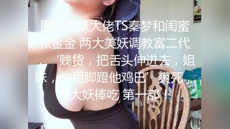 良家人妻竟扒开鲍鱼让我去给他她吃，气质端庄优雅的人妻少妇酒店偷吃了，肉棒插出白浆