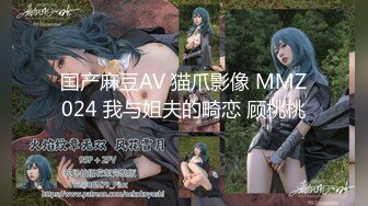 蜜桃传媒PMC112家庭医生迷奸少妇-斑斑