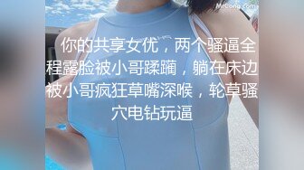 91认证宁波少妇续集