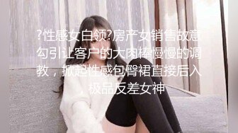 邻家有女初长成，全程露脸勾搭狼友大秀直播，撩骚互动赚外快，穿上性感的黑丝拿着新来的道具自慰逼逼呻吟