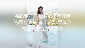 一坊极品美女主播粉穴翘臀拉克丝一多露脸自慰大秀_