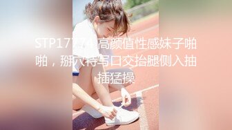  2024-11-15 焦点JDSY-115激情双飞甜美越南姐妹花