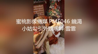 周末无事后入小母狗-足浴-女友-路人-熟妇-勾搭