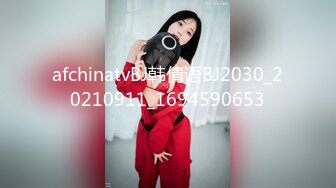 [3D国漫] 黑丝焰灵姬的技师按摩服务 中文字幕 国语配音经典剧情自天行九歌经典之作