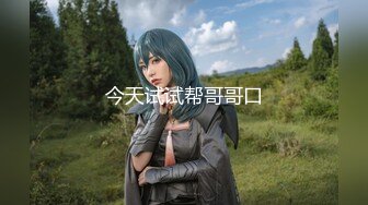 【极美女神??限定隐藏版】纹身豪乳『孟若羽』哀叫剧情新作《极乐按摩湿》屁眼不可以掰开 但是好舒服啊 三点全露