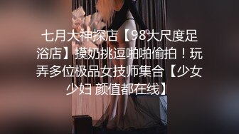  六月最新流出厕拍大神潜入纸箱厂女厕 精选近距离后拍几个年轻美女豹纹短裙靓妹憋了很久尿尿像喷泉