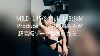 新晋片商TWAV003深爱我的巨乳妻子在後座无限呻吟