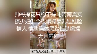 某补习班英文老师神奇K罩杯巨乳 这种这种胸型 粉嫩程度简直就是艺术品！