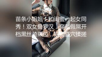   裸舞 来自高颜值甜系元气萌妹的心动暴击 极致的抖臀舞 这小身材真好 小穴粉嫩 逼毛浓密