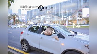 【国产AV推荐??星耀】麻豆传媒豪乳女神「吴梦梦」无套系列MM-74《洄澜后山看海之旅》白浆四溢高潮 高清1080P原版