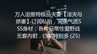  奶头还没涨开的小女人让大哥玩弄，无套草了骚穴骑在脖子上又草嘴，淫声荡语不断