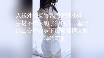 SWAG 灌了兩瓶酒的櫻花妹一直要求著我操死她