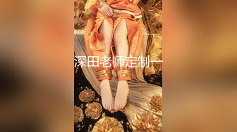 【唯美做爱战斗情侣】最美推特博主『仙女』疯狂性爱 面对饥渴女友疯狂骑乘的反击 操的她眼花缭乱