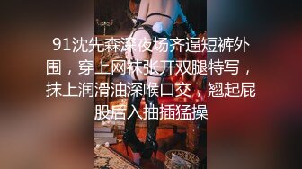 《百度云泄密》抖音网红和榜一大哥之间的私密被曝光极品反差让人震惊 (2)