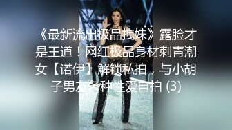 白皙美乳毛毛浓密新人美女和黄帽男啪啪，性感黑丝翘起屁股口交，站立后入坐上来抽插猛操，大力撞击晃动奶子