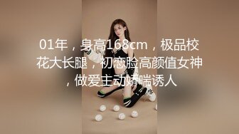 STP24336 00后小美女肥逼苗条嫩妹  刚下海不久  脱光拉珠插入菊花  掰开小穴特写 手指扣入超近视角  翘起屁