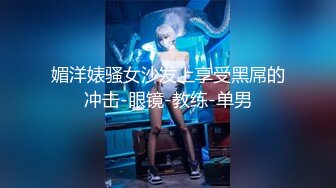 【上】俩个少年好奇 被饥渴伪娘生吞了～