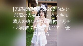 强力推荐娃娃脸清纯系甜美萝莉嫩妹  全裸白嫩奶子极品粉穴  特写振动棒抽插小穴  揉搓阴蒂娇喘呻吟嗲嗲