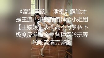 星空无限传媒新作首发-性福小哥双飞淫骚母女