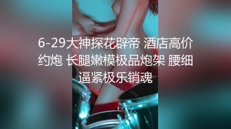 【MP4】[国产]MCY0160 私人教练的口活课程 高潮极限酥麻体验