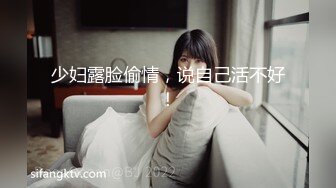 麻豆传媒&PsychopornTW 日本素人未经许可内射