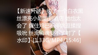 海角社区母子乱伦剧情操了39岁大屁股妈妈 JK 黑丝，操了半天感觉穿着jk实在没感觉就让妈妈换上了黑丝制服