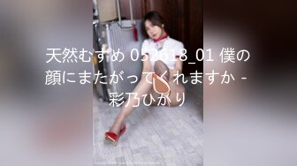 5我和我的妈妈 挑战最真实的乱伦绝笔