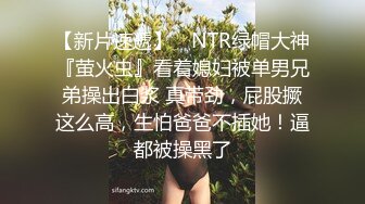 白嫩女友被操的很爽