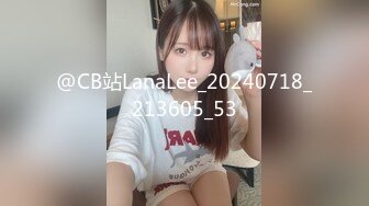 【美女博主 OnlyFans✨福利资源】☀️e_chi_h☀️虽然不怎么露 但质量不错 长相身材也是很棒