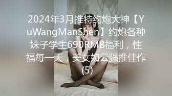 抖音网红巨乳骚货【李雅】首次4P解禁！三个男人轮流操