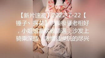 极品177小王祖贤返场再约兔女郎女神玩双飞高颜值苗条魔鬼身材