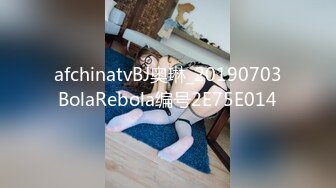 ladyboy潘霜霜 - 大鸡吧母亲起床了 快来胯下吮吸阳具，19cm潘霜霜女王好久没操b了