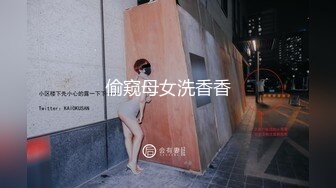 【自整理】看身材绝美模特如何吞下20cm大屌 颜射 深喉【113V】2 (20)