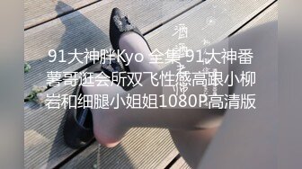 【秦总会所探花】现在会所妹子质量越来越高，漂亮少妇，00后嫩妹各有千秋，小伙一夜潇洒 (2)