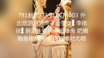 【用利顶你】年夜约操极品外围，颜值短裙美女，大屌插嘴，美腿肩上扛一顿操，叫起来非常骚，接连干了两炮