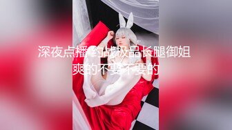 小胖哥先吃极品老婆的肥鲍鱼⭐把老婆舔舒服了再开干⭐完美露脸