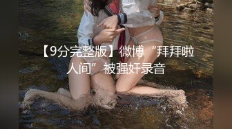 商场白色隔板全景后拍多位美女尿尿2 (7)