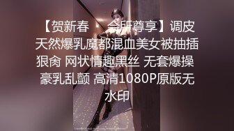 坐盗市流出商场女厕偷拍全是好身材的美女们3