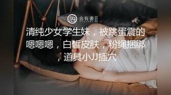 《极品御姐㊙️究极泄密》露脸才是王道！高颜气质网_红女神【禧阿妹】私拍，表里不一极度反差，情趣紫薇3P肛交被炮友各种干