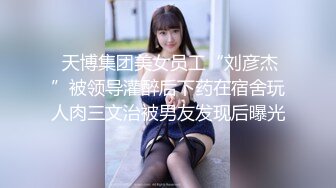 半糖主播【不骚不要钱哔婢女卡】福利视频 (5)