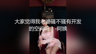 手势验证注意女方说什么