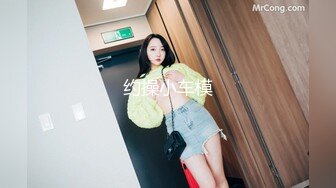 葫芦影业 HUL-026两小伙强奸美女被警察抓现行 没想到女警也有疏忽被下药 反被操