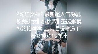 口完再抱起来操，这是对小女仆的尊重