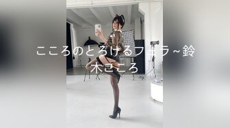 ❤️魔手外购无水正版，医院检查区女厕固定全景偸拍超多少女少妇大小便，全是圆润大屁股美菊美鲍欣赏双洞视觉盛宴