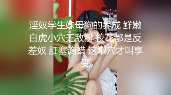 2022-9-26【大屌生无可恋】上个刚走又来美女，这个比较骚，肉丝大屁股翘起吃屌，各种姿势操