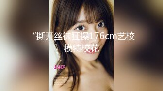 国产新星『渡边传媒』首作DB01《九头身美少女》独家限定 性爱奇迹 美乳女神朵儿